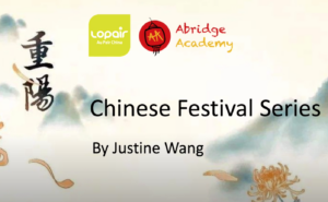 Free series of Chinese classes about traditional Chinese festivals