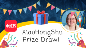 Win prizes in the XHS prize draw