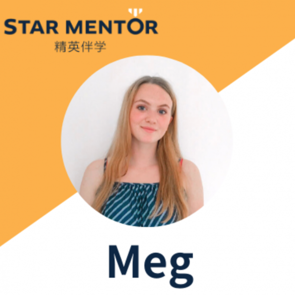 Meg Meg