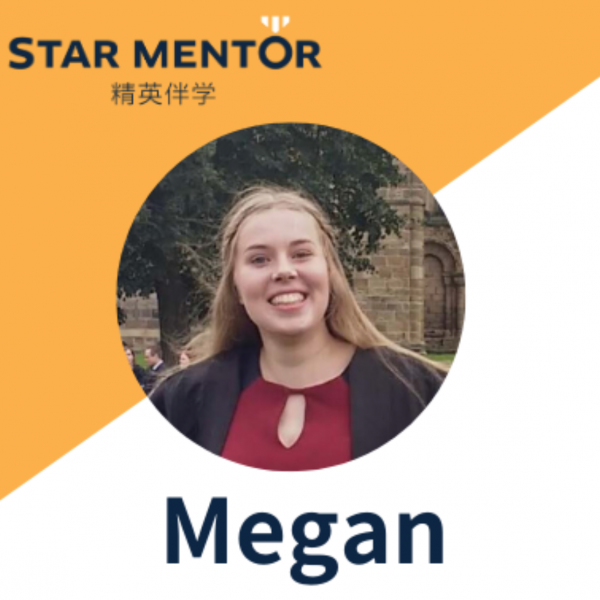 Megan Megan