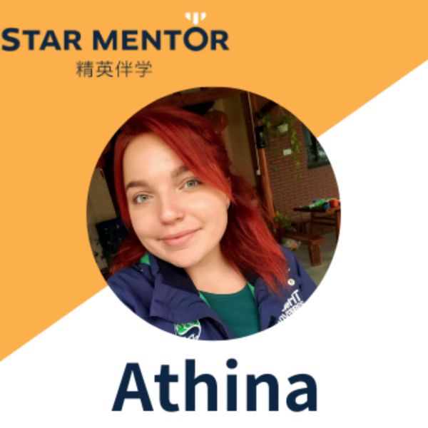 Athina Athina